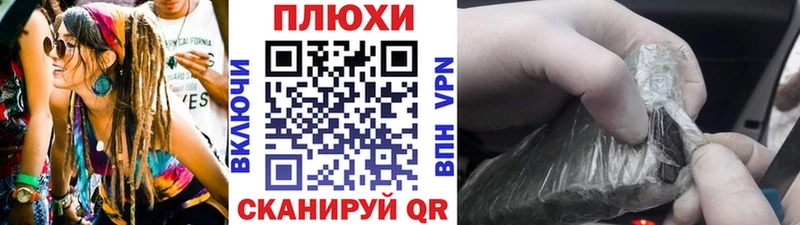 купить наркоту  Воронеж  ГАШ AMNESIA HAZE 