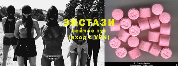 Альфа ПВП Арсеньев