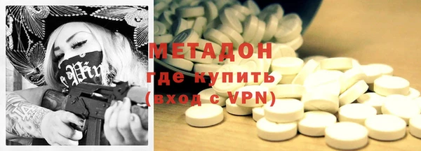 Альфа ПВП Арсеньев