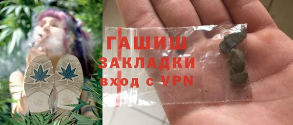 PSILOCYBIN Аркадак