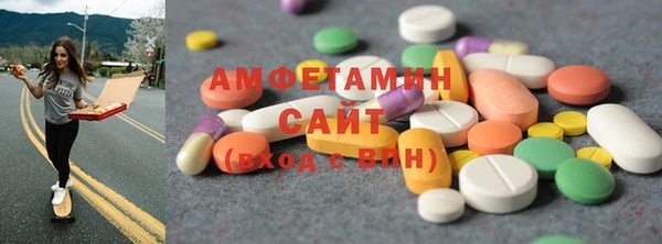 mdpv Армянск