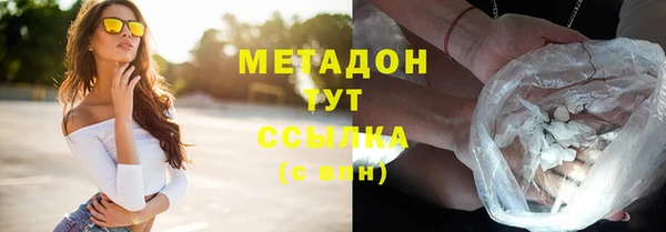 Альфа ПВП Арсеньев
