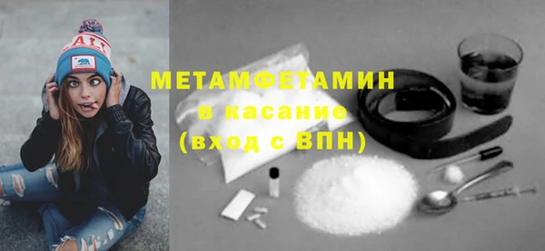 PSILOCYBIN Аркадак