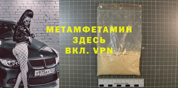 PSILOCYBIN Аркадак