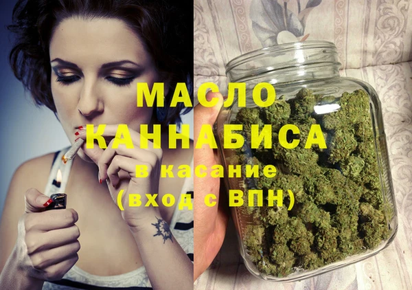 Альфа ПВП Арсеньев