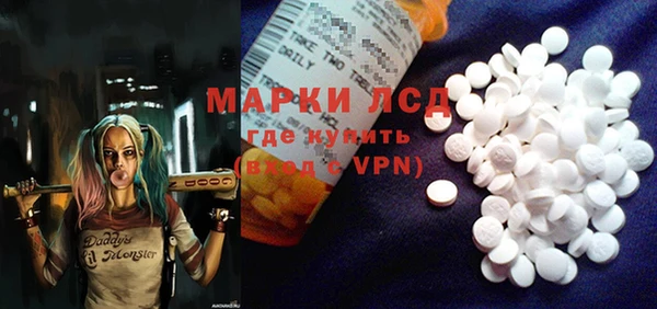 Альфа ПВП Арсеньев